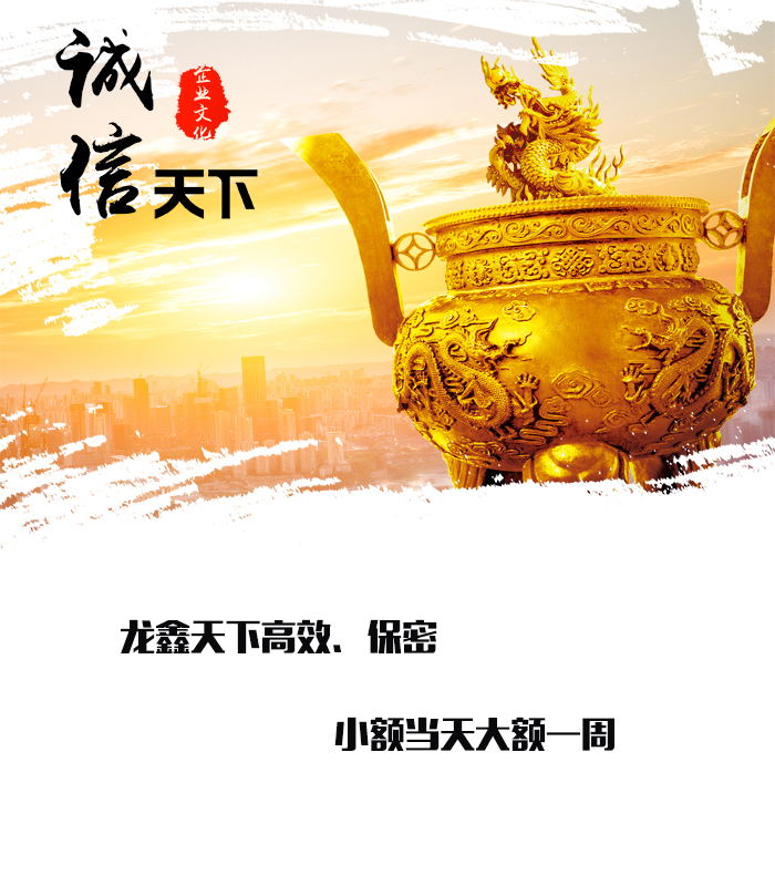 仙游要债公司